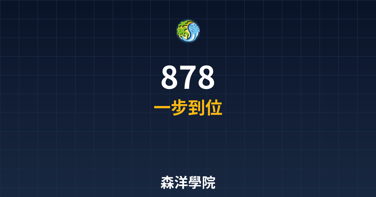 16097