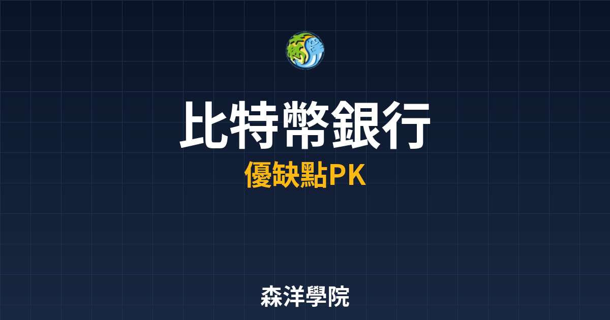 19748