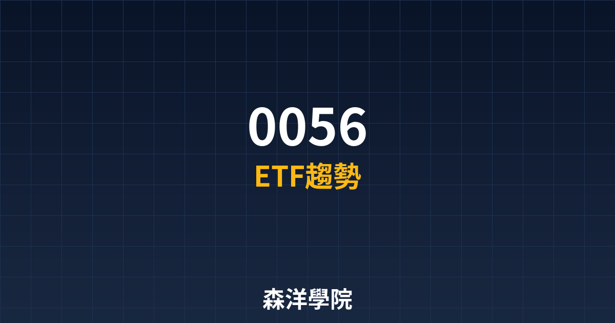 9341 cover