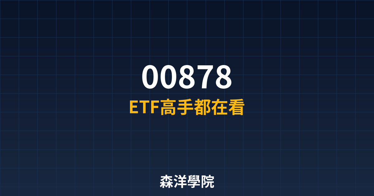 9347 cover
