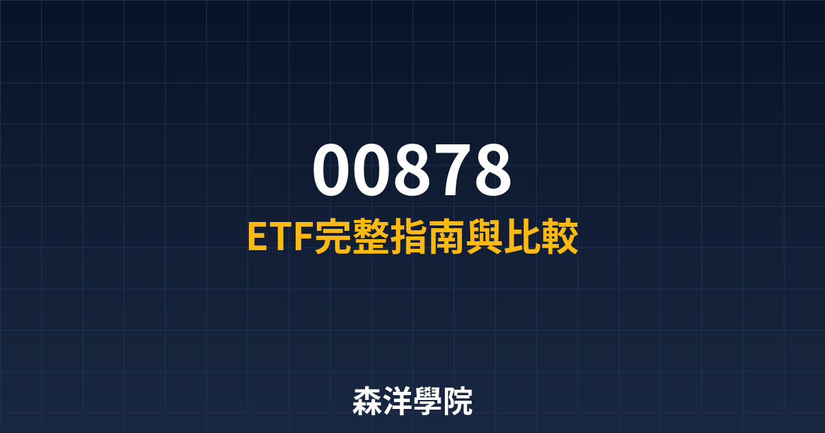 9350 cover