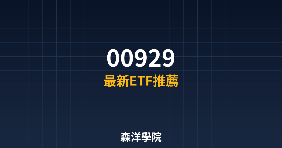 9359 cover