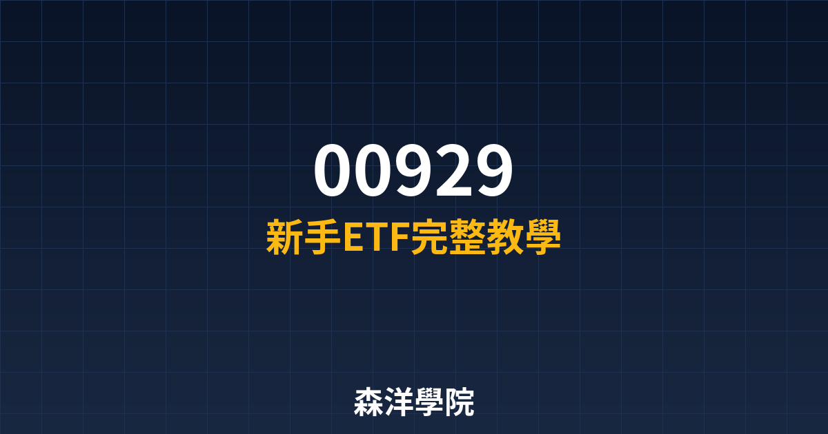 9365 cover