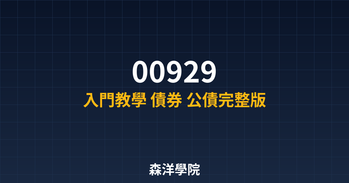 9371 cover
