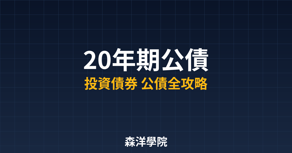 9377 cover
