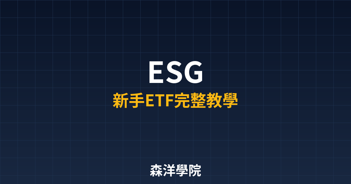 9380 cover