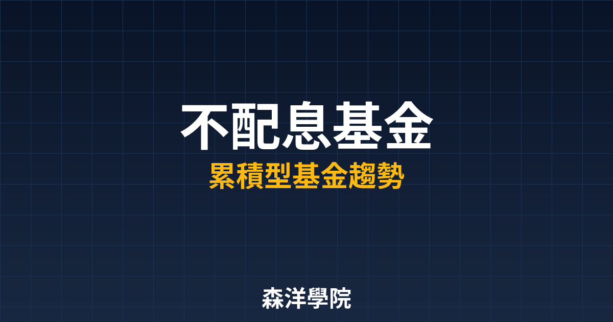 9476 cover