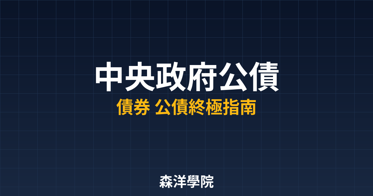 9488 cover 1