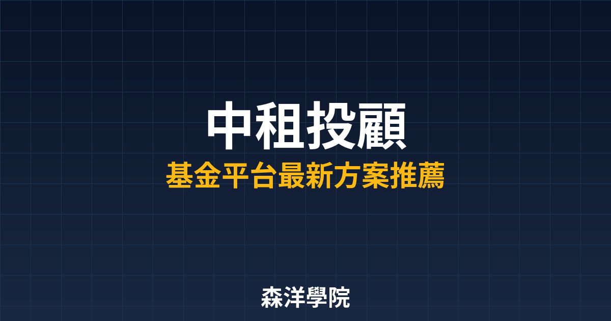 9497 cover 2