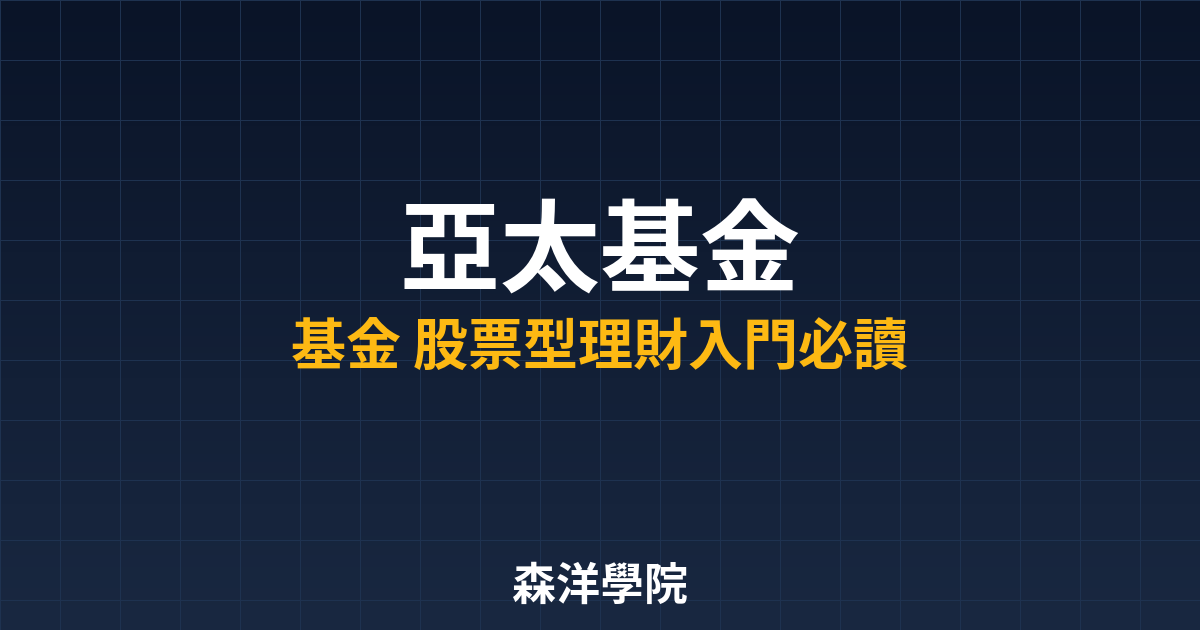 9509 cover 2