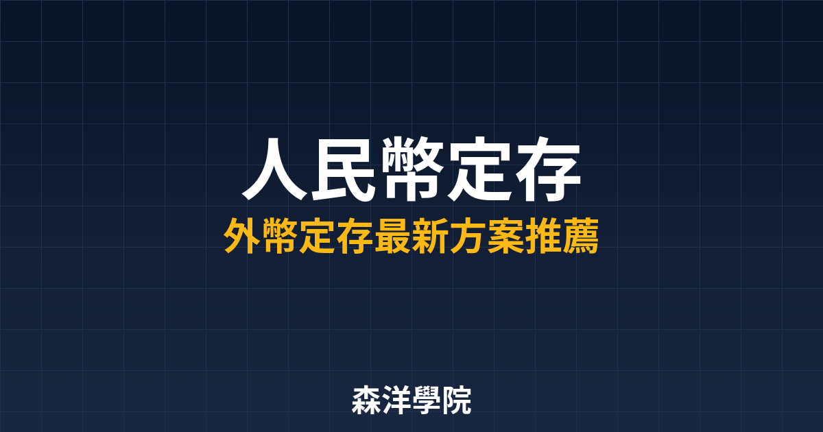 9524 cover 3
