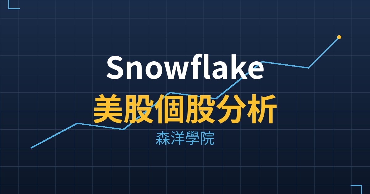 SNOW cover