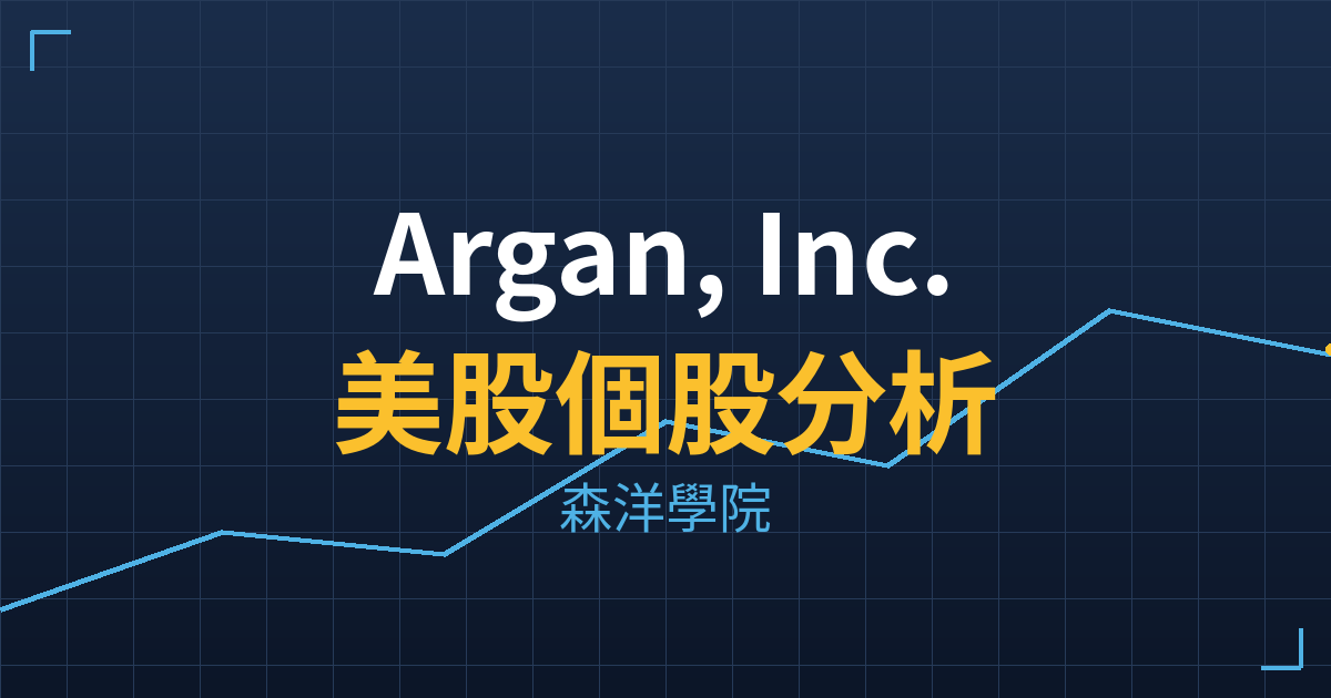 agx cover