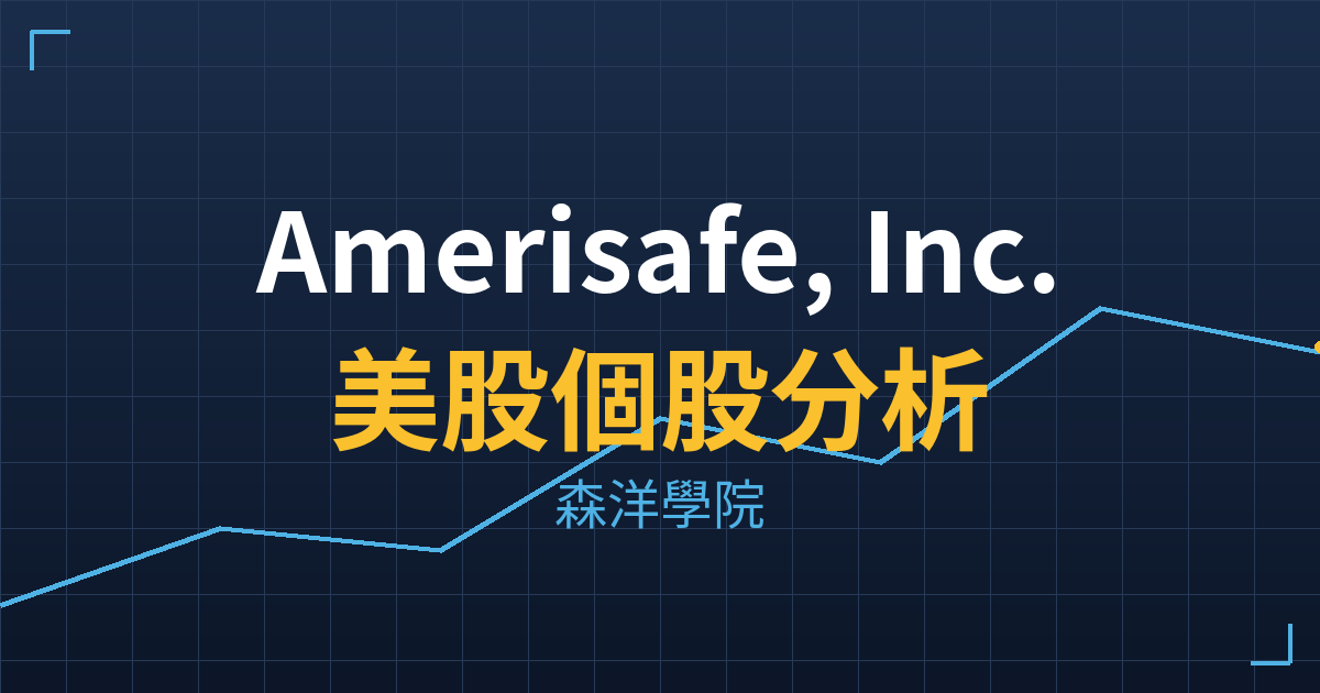 amsf cover