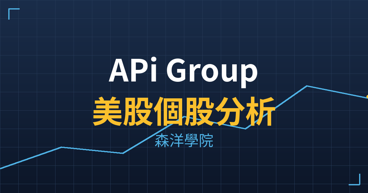 apg cover