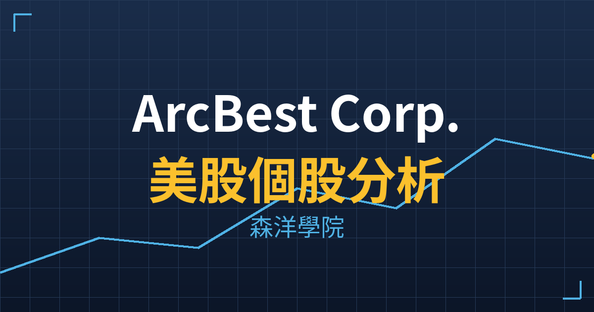 arcb cover