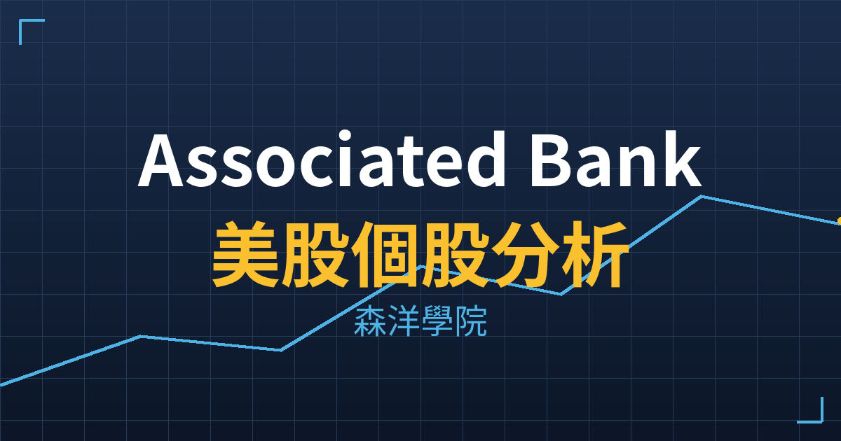 asb cover
