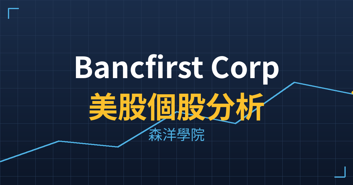 banf cover