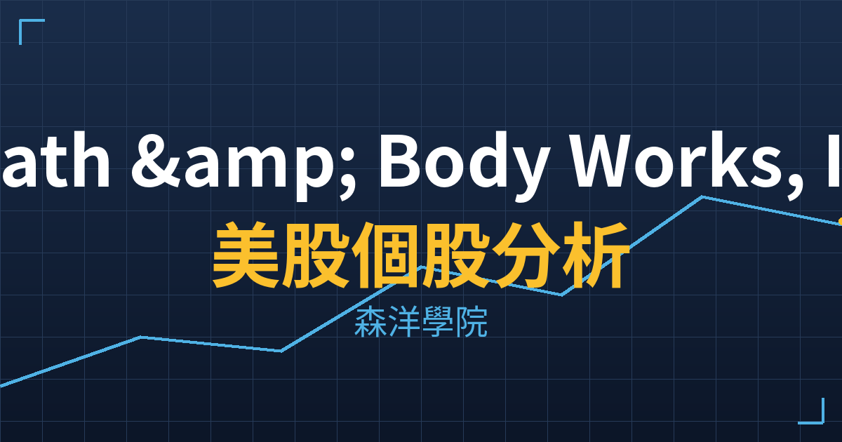 bbwi cover