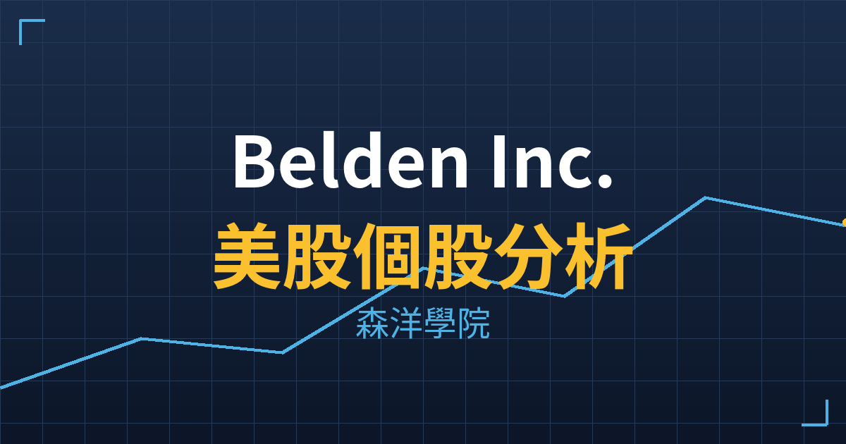 bdc cover