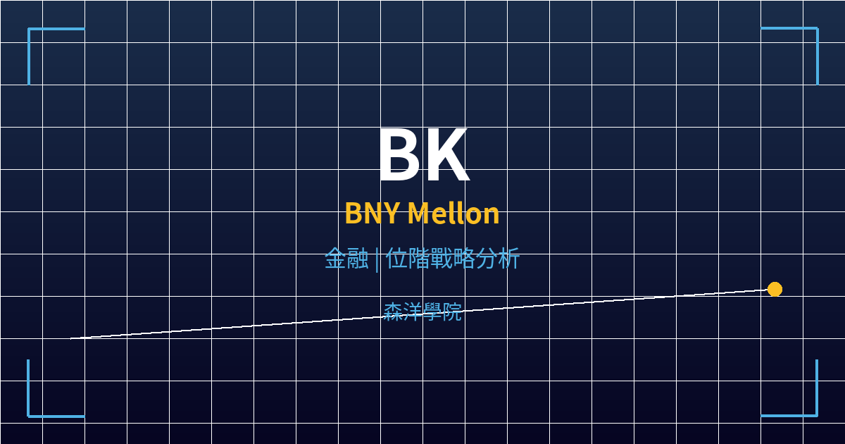 bk cover