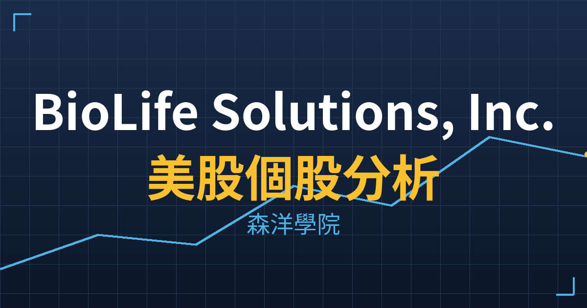 blfs cover