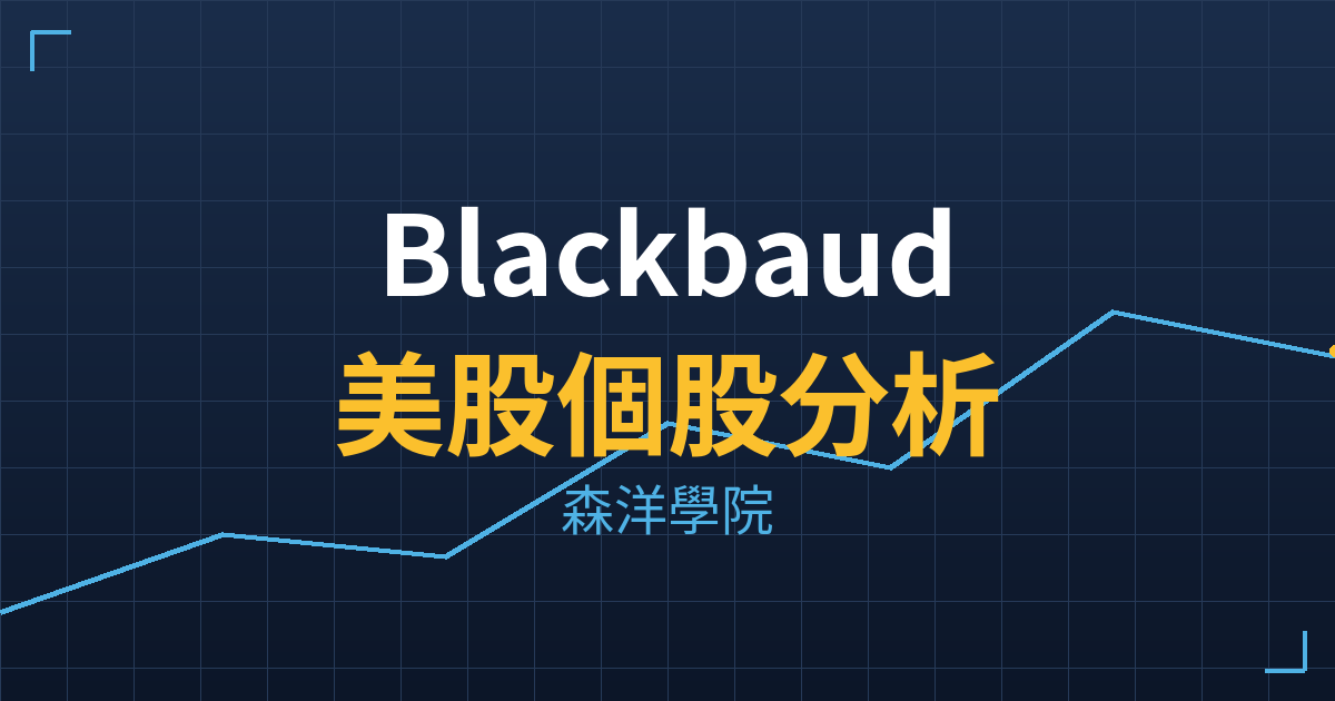 blkb cover