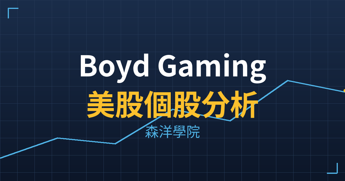 byd cover