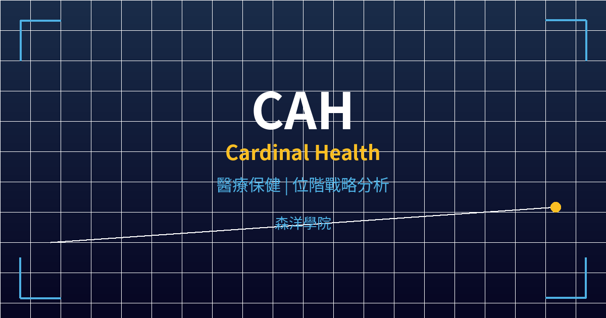cah cover