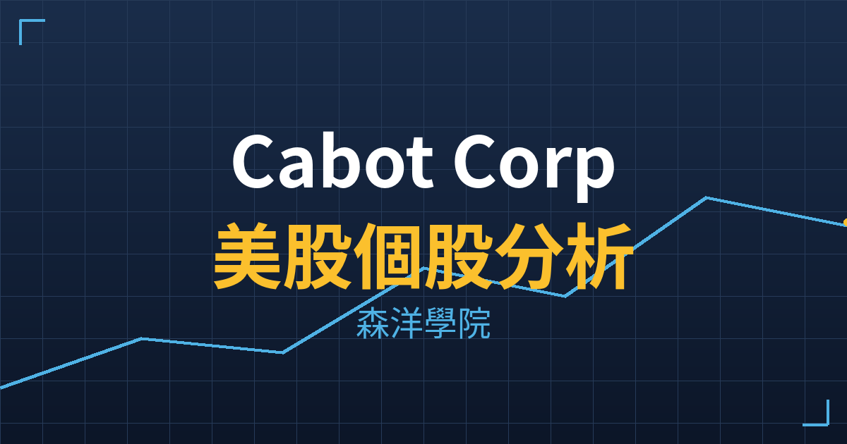 cbt cover