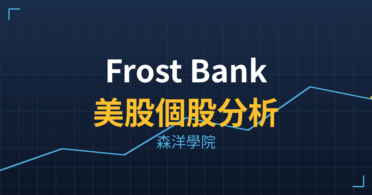 cfr cover