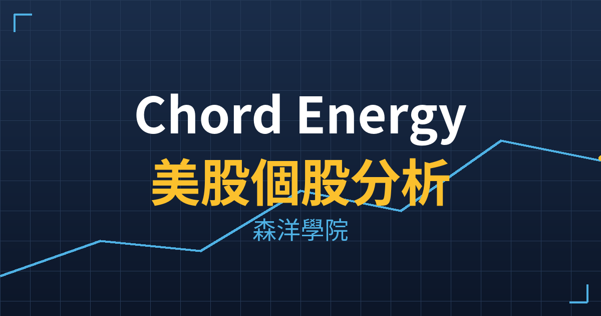 chrd cover