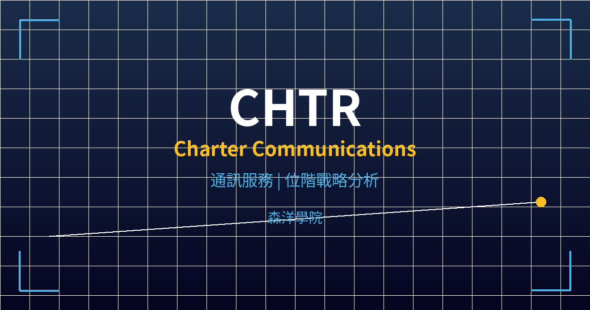 chtr cover