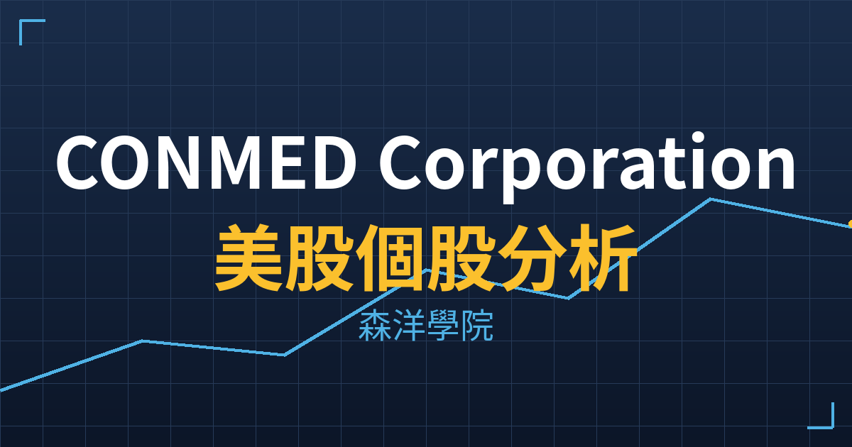 cnmd cover
