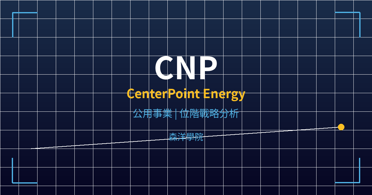 cnp cover