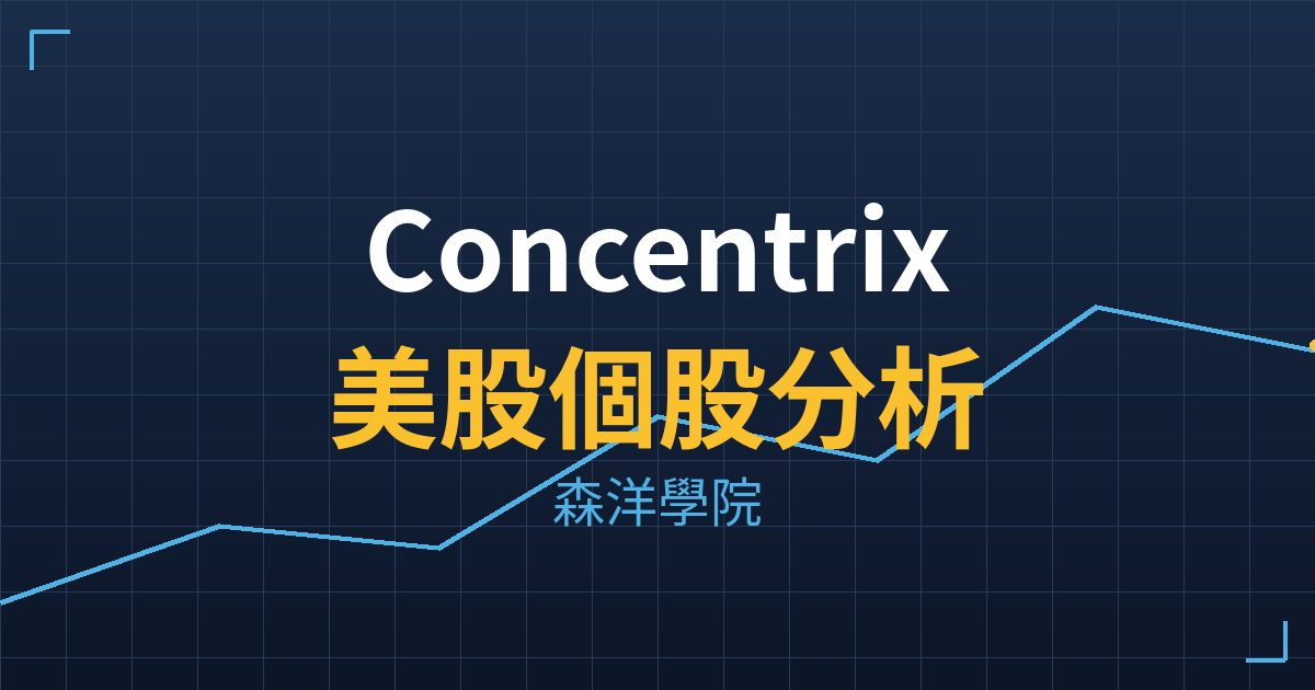 cnxc cover