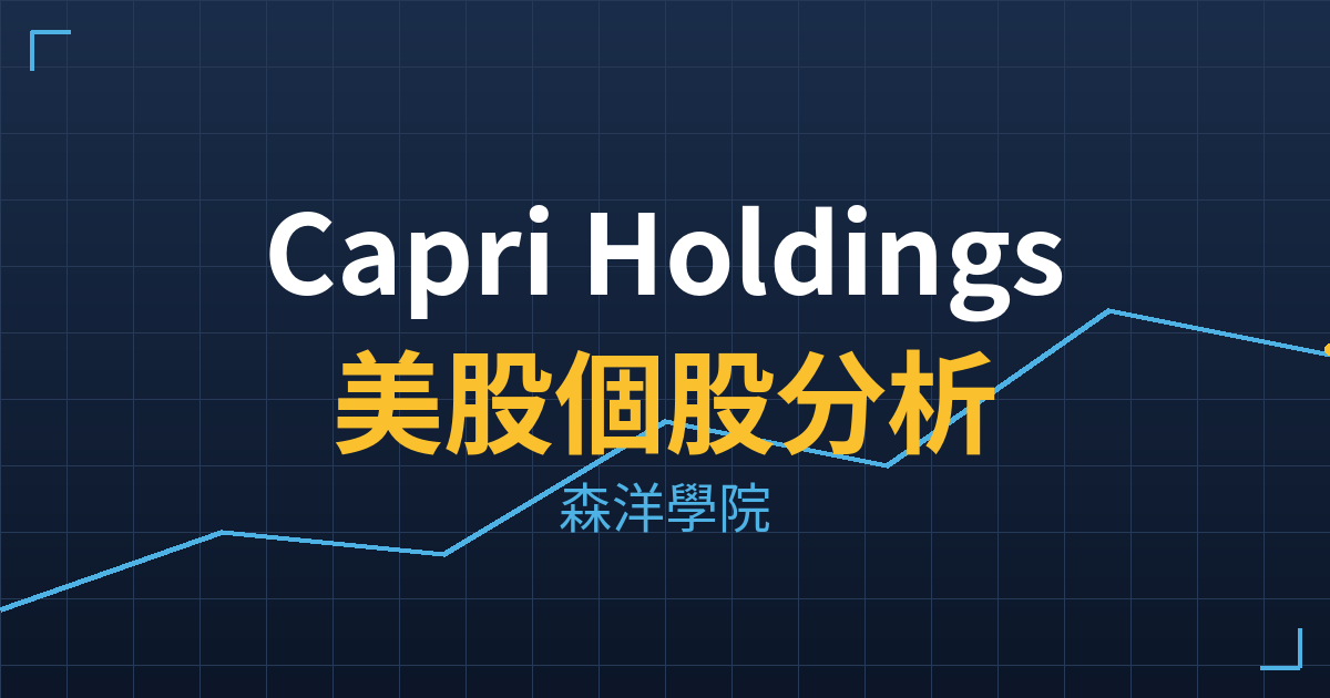cpri cover
