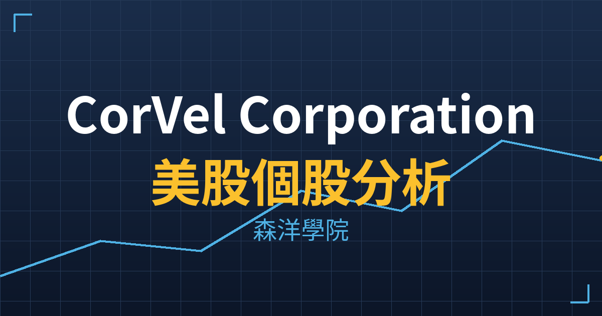 crvl cover