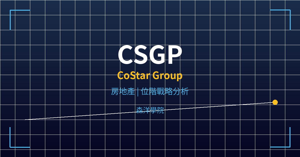csgp cover