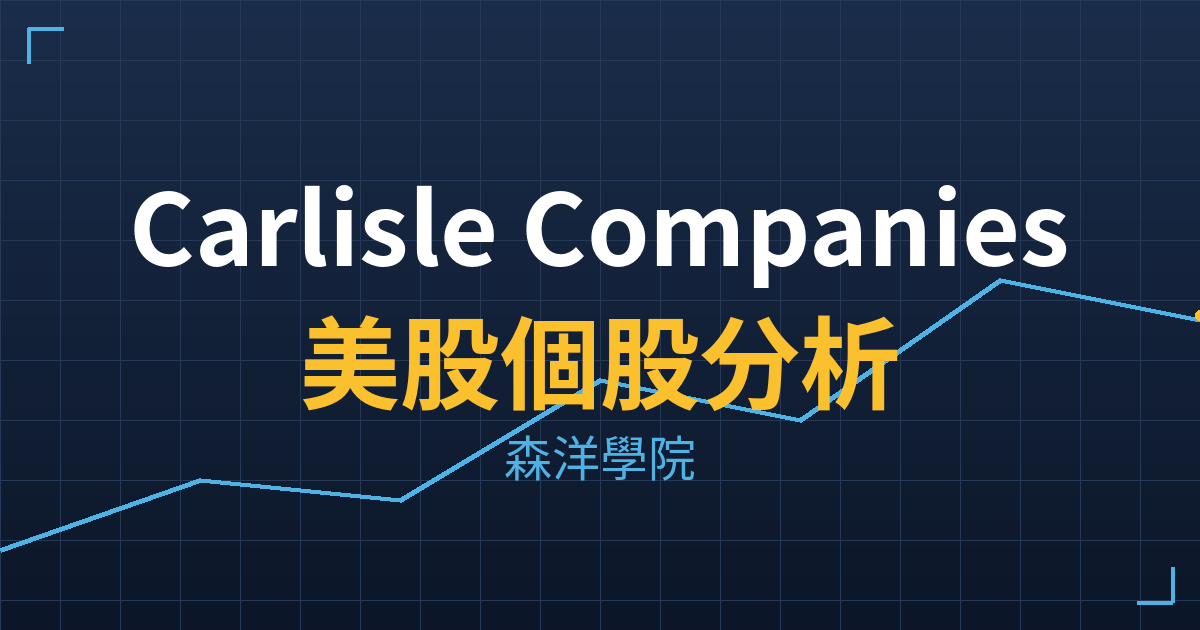 csl cover