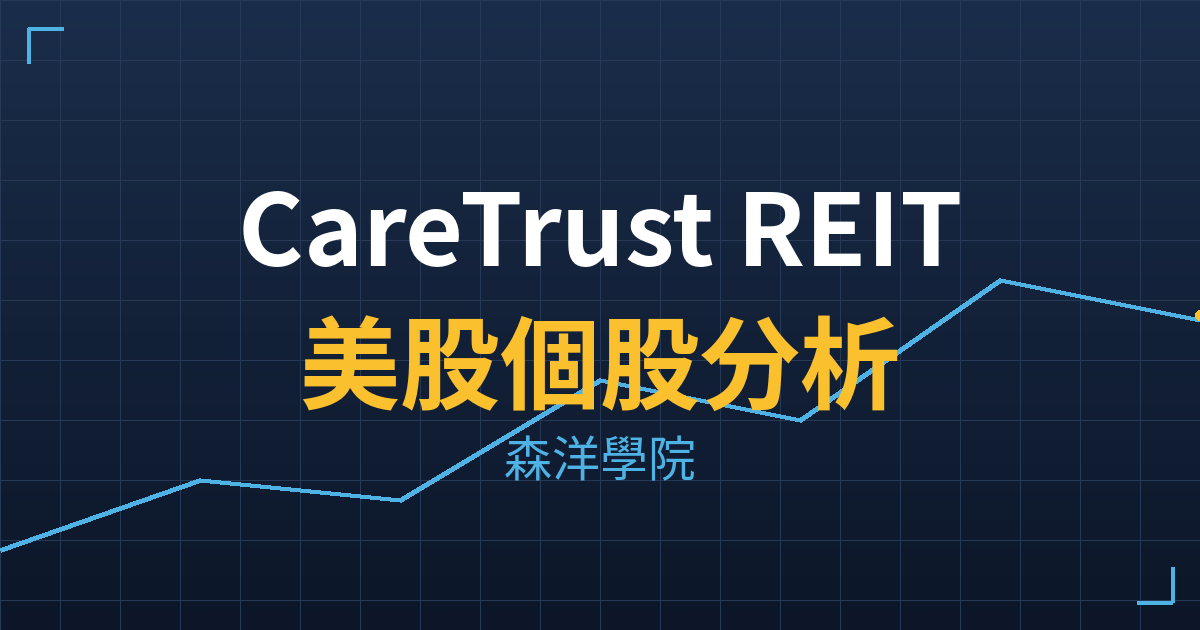 ctre cover