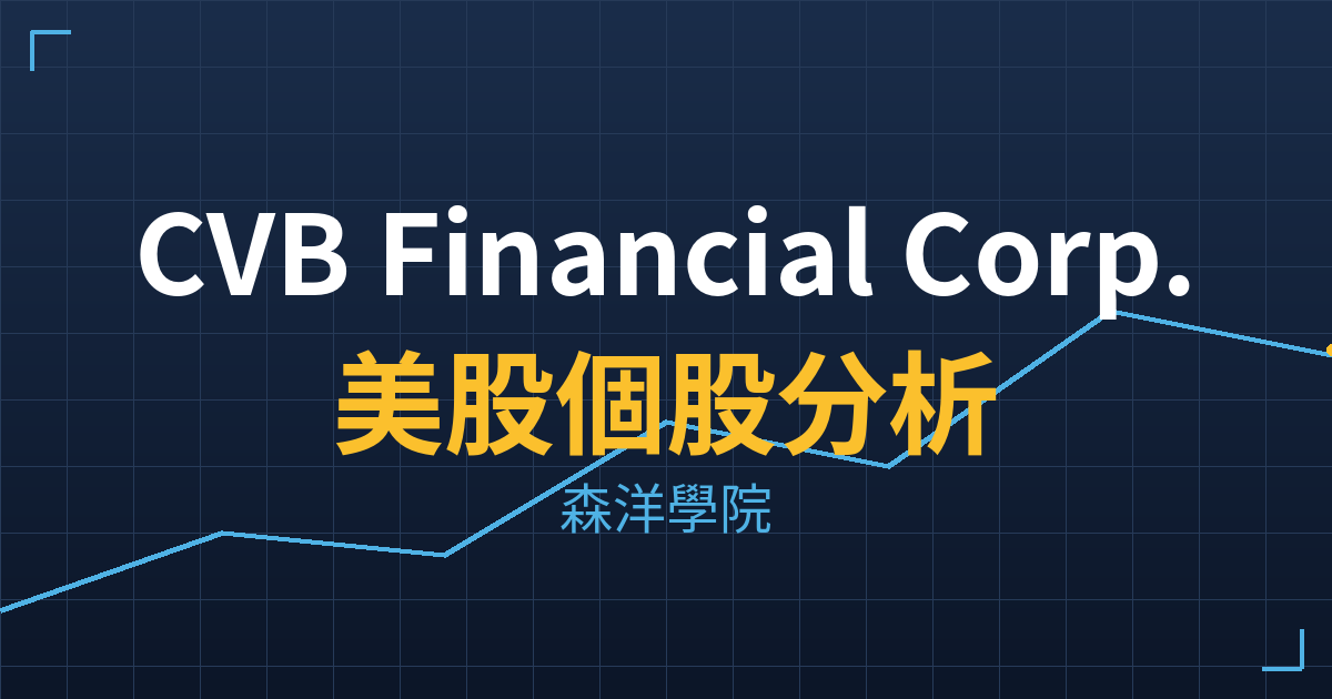 cvbf cover