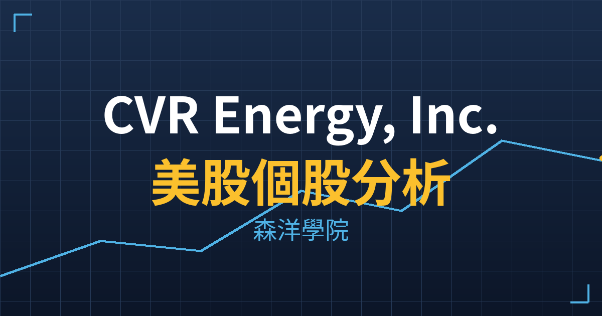 cvi cover