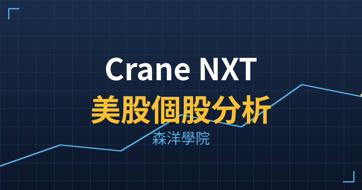 cxt cover