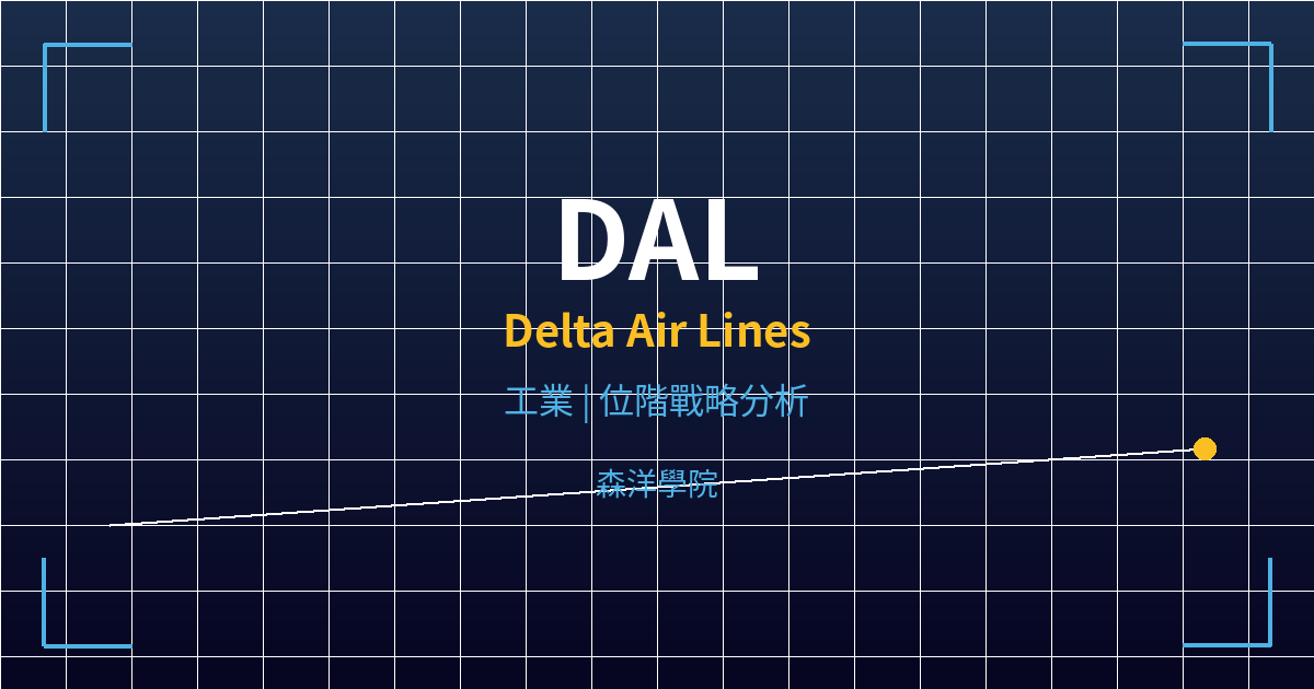 dal cover