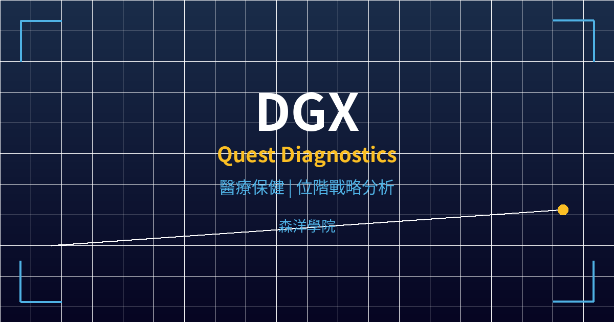 dgx cover