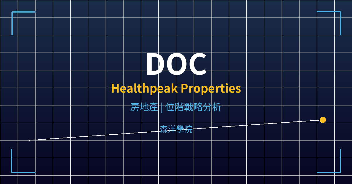 doc cover