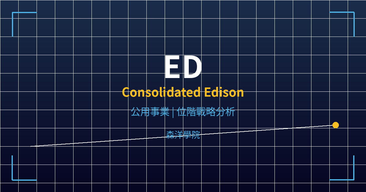 ed cover