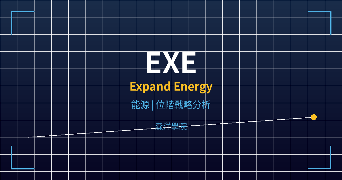 exe cover