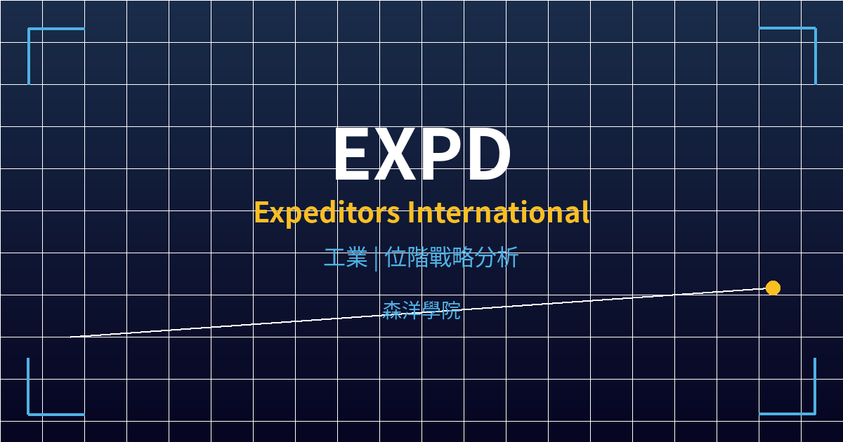 expd cover